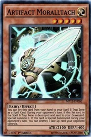 Artifact Moralltach (MP15-EN006) - 2015 Mega-Tins Mega Pack 1st Edition-1