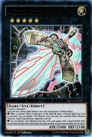 Artifact Durendal (MP15-EN027) - 2015 Mega-Tins Mega Pack 1st Edition-1