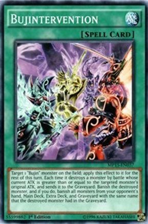 Bujintervention (MP15-EN037) - 2015 Mega-Tins Mega Pack 1st Edition-1