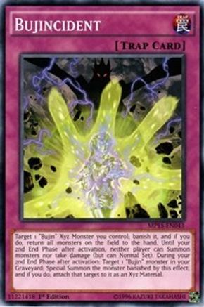 Bujincident (MP15-EN043) - 2015 Mega-Tins Mega Pack 1st Edition-1
