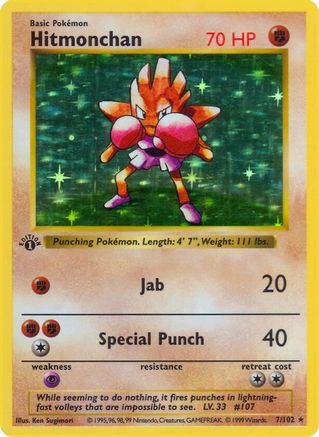 Hitmonchan 7 - Base Set Shadowless 1st Edition Holofoil-1