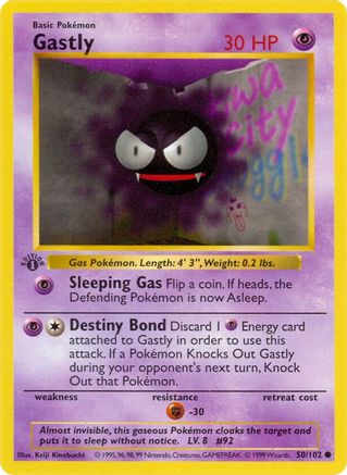 Gastly 50 - Base Set Shadowless 1st Edition-1