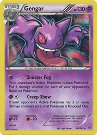 Gengar 60/162 - XY  BREAKthrough Reverse Holofoil-1