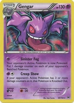 Gengar 60/162 - XY  BREAKthrough Reverse Holofoil-1