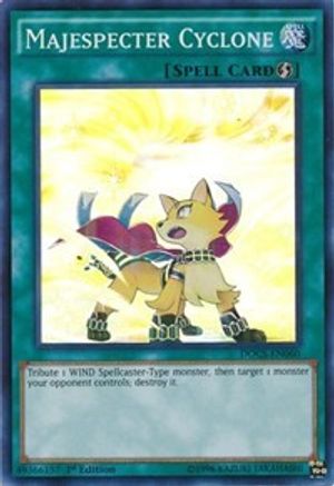 Majespecter Cyclone (DOCS-EN060) - Dimension of Chaos 1st Edition-1