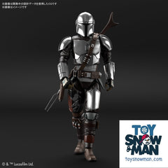 Bandai Star Wars 1/12 THE MANDALORIAN (BESKAR ARMOR) SILVER COATING Ver Model Kit-2