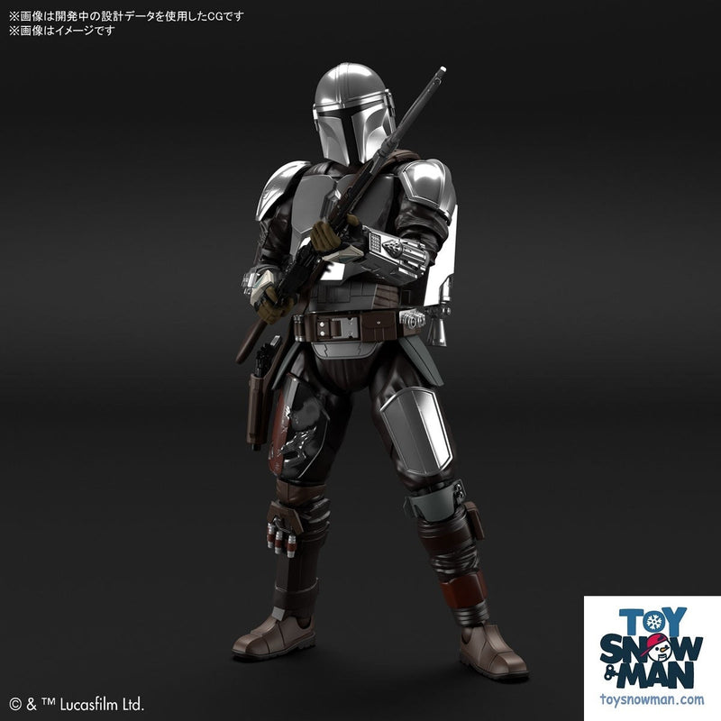 Bandai Star Wars 1/12 THE MANDALORIAN (BESKAR ARMOR) SILVER COATING Ver Model Kit-3