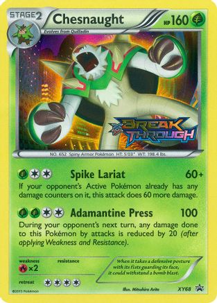 Chesnaught (Prerelease)/211 - XY Promos Holofoil-1