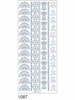 Deco Stickers - Asian Characters-1