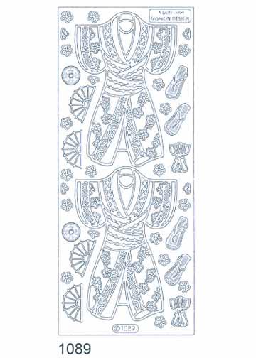 Deco Stickers - Kimono-1