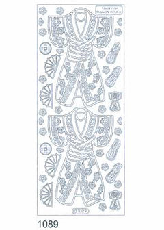 Deco Stickers - Kimono-1