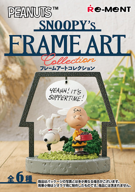 Snoopy's Frame Art Collection (1 Random Box) (Re-ment Blind Box)-2