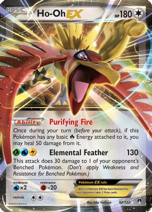 Ho-Oh EX 92/122 - XY  BREAKpoint Holofoil-1