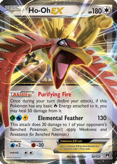 Ho-Oh EX 92/122 - XY  BREAKpoint Holofoil-1