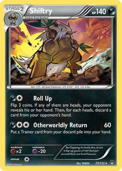 Shiftry/122 - XY  BREAKpoint-1