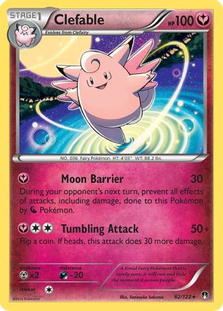 Clefable 82/122 - XY  BREAKpoint-1