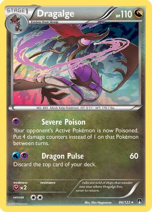 Dragalge 86/122 - XY  BREAKpoint Reverse Holofoil-1
