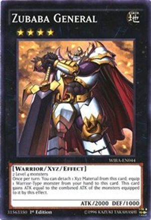 Zubaba General (WIRA-EN044) - Wing Raiders 1st Edition-1
