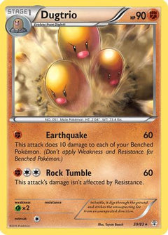 Dugtrio/83 - Generations-1