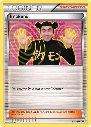 Imakuni? 63/83 - Generations Reverse Holofoil-1