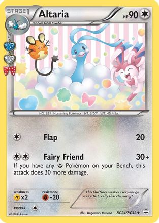 Altaria RC24/83 - Generations Radiant Collection Holofoil-1