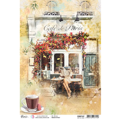 Ciao Bella Rice Paper A4 Café De Paris-1
