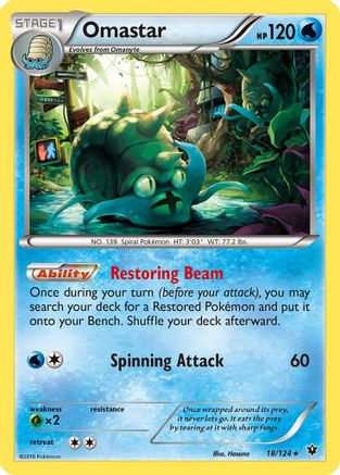 Omastar 18/124 - XY  Fates Collide-1