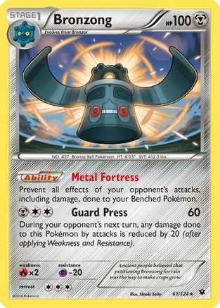 Bronzong/124 - XY  Fates Collide-1
