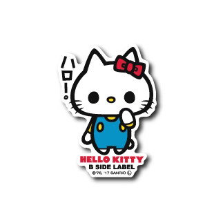 Sanrio - Hello Kitty Small Sticker (B-SIDE LABEL)-1