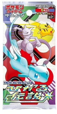 Pokémon TCG - Shining Legends - Booster Box - Japanese-2
