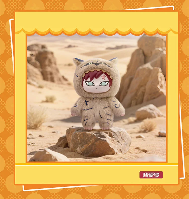 Naruto Beast Party Plush Blind Box (1 Random Box)-7