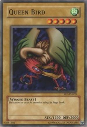 undefined (SRL-009) - Spell Ruler Unlimited-1