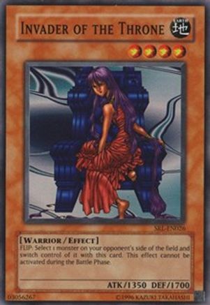 undefined (SRL-026) - Spell Ruler Unlimited-1