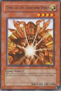 undefined (SRL-080) - Spell Ruler Unlimited-1