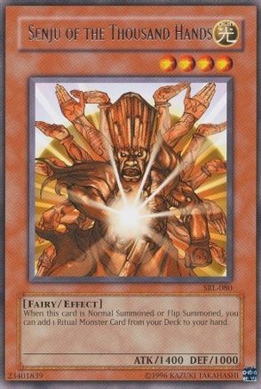 undefined (SRL-080) - Spell Ruler Unlimited-1