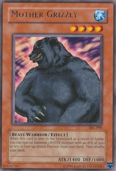 undefined (SRL-090) - Spell Ruler Unlimited-1