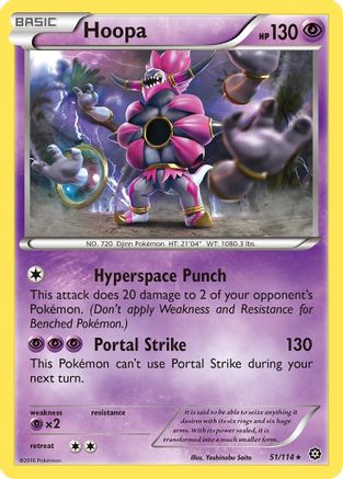 Hoopa/114 - XY  Steam Siege-1