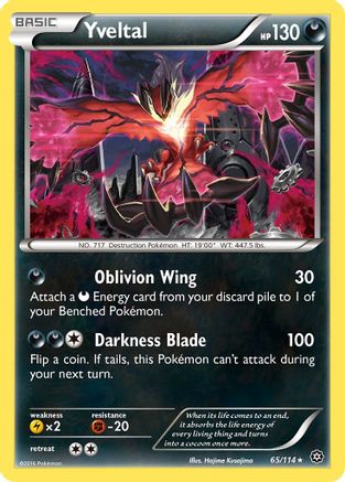 Yveltal 65/114 - XY  Steam Siege Reverse Holofoil-1