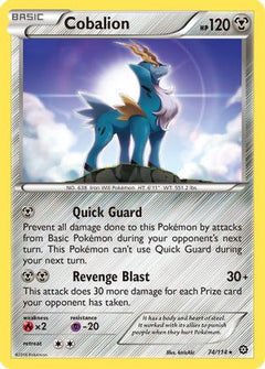 Cobalion 74/114 - XY  Steam Siege-1