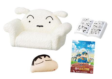 Crayon Shin-chan Room (1 Random Box) (Re-ment Blind Box)-5