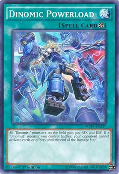 Dinomic Powerload (MP16-EN217) - 2016 Mega-Tins Mega Pack Unlimited-1