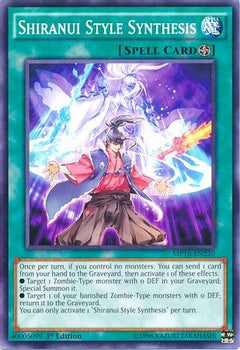 Shiranui Style Synthesis (MP16-EN220) - 2016 Mega-Tins Mega Pack Unlimited-1