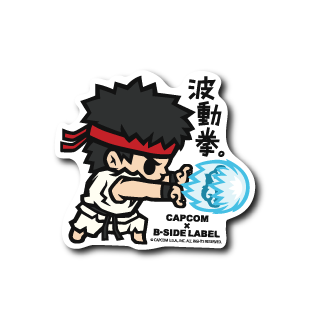 Street Fighter - Ryu Small Sticker (B-SIDE LABEL)-1
