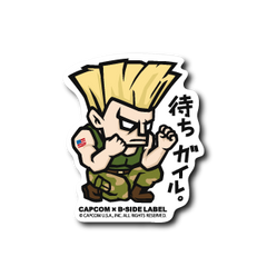Street Fighter - Guile Small Sticker (B-SIDE LABEL)-1