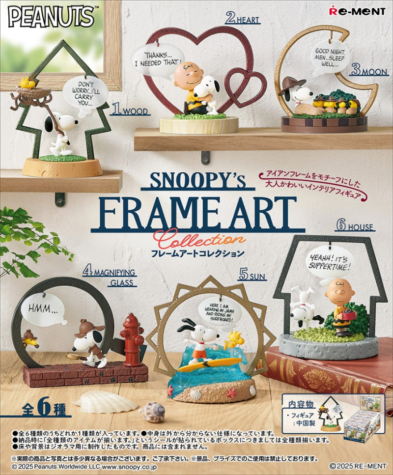 Snoopy's Frame Art Collection (1 Random Box) (Re-ment Blind Box)-1