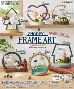 Snoopy's Frame Art Collection (1 Random Box) (Re-ment Blind Box)-1