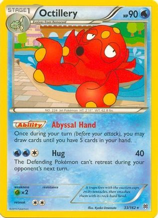 Octillery - 33/162 (XY Breakthrough) 33 - Deck Exclusives-1
