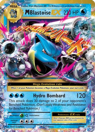 M Blastoise EX 22/108 - XY  Evolutions Holofoil-1