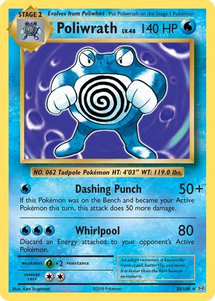 Poliwrath 25/108 - XY  Evolutions Holofoil-1