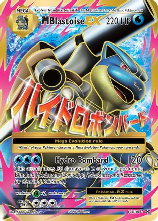 M Blastoise EX (Full Art) 102/108 - XY Evolutions Holofoil-1